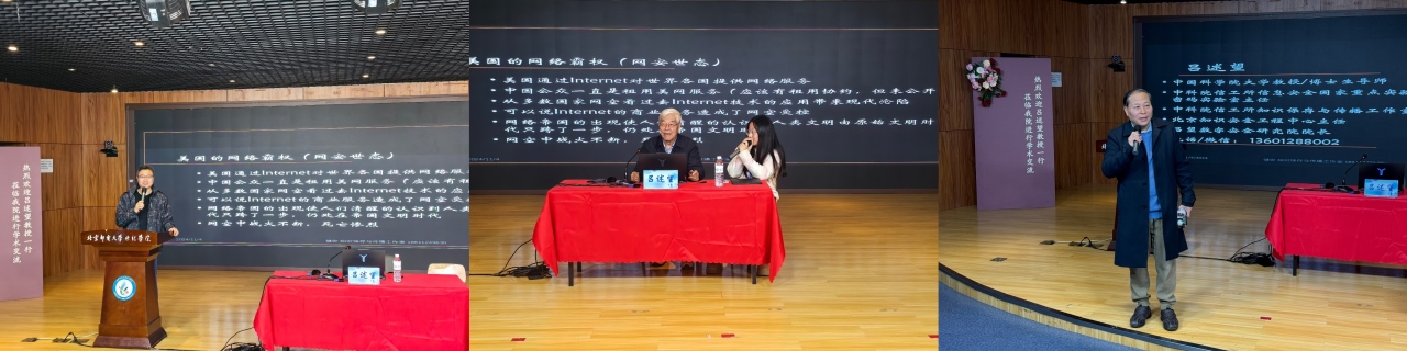 微信圖片_20241105181410.jpg 微信圖片_20241105181410.jpg