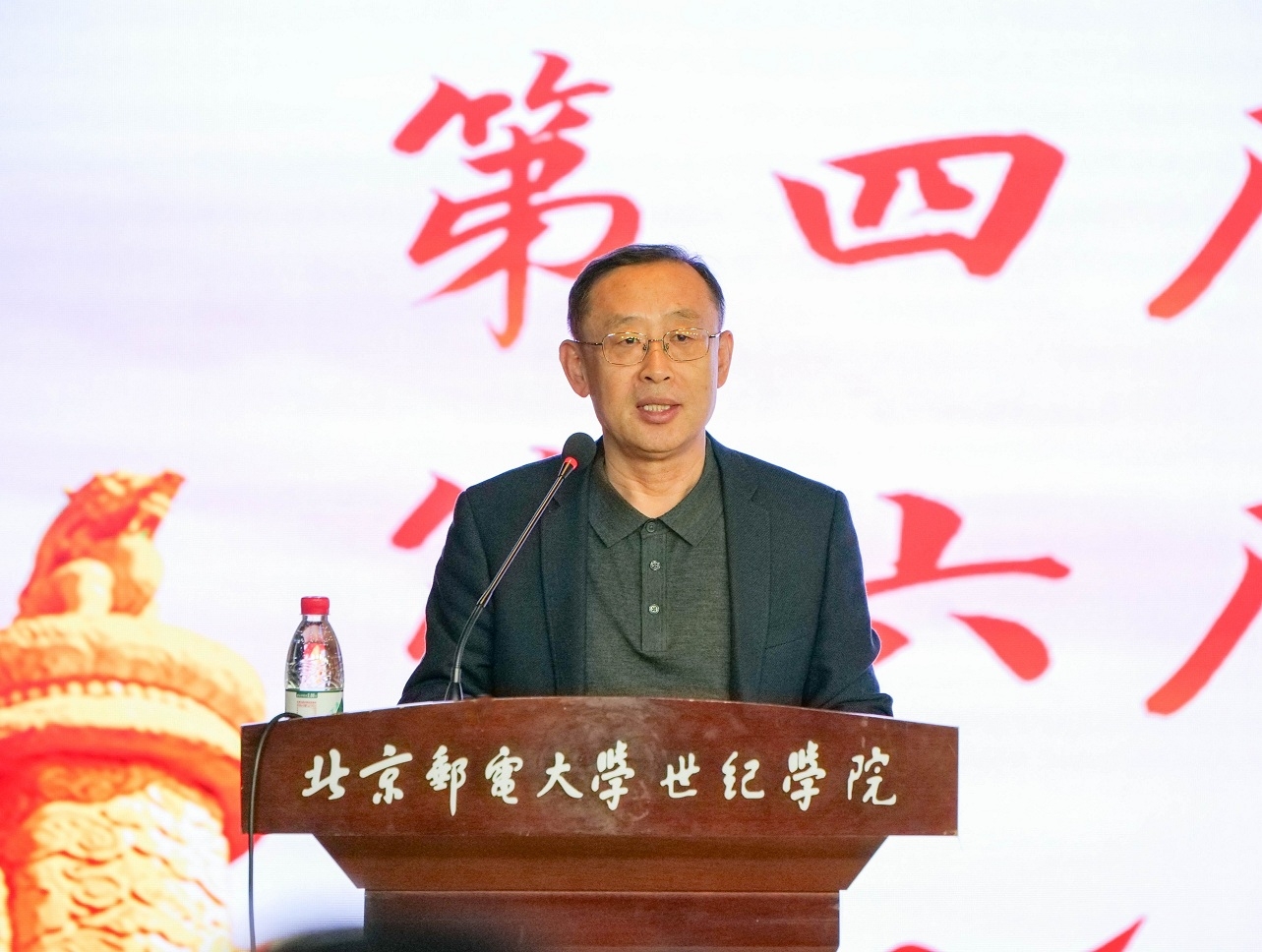 總會(huì)計(jì)師_副本.jpg 總會(huì)計(jì)師_副本.jpg