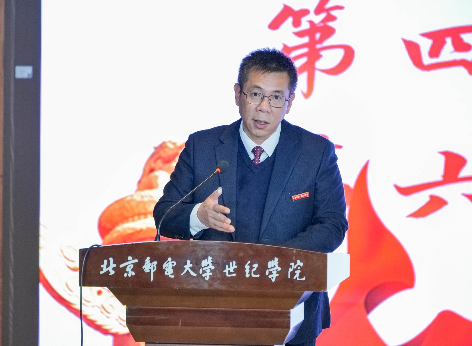 院長(zhǎng)_副本.jpg 院長(zhǎng)_副本.jpg