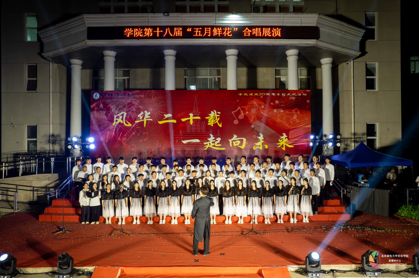 通信.jpg 通信.jpg