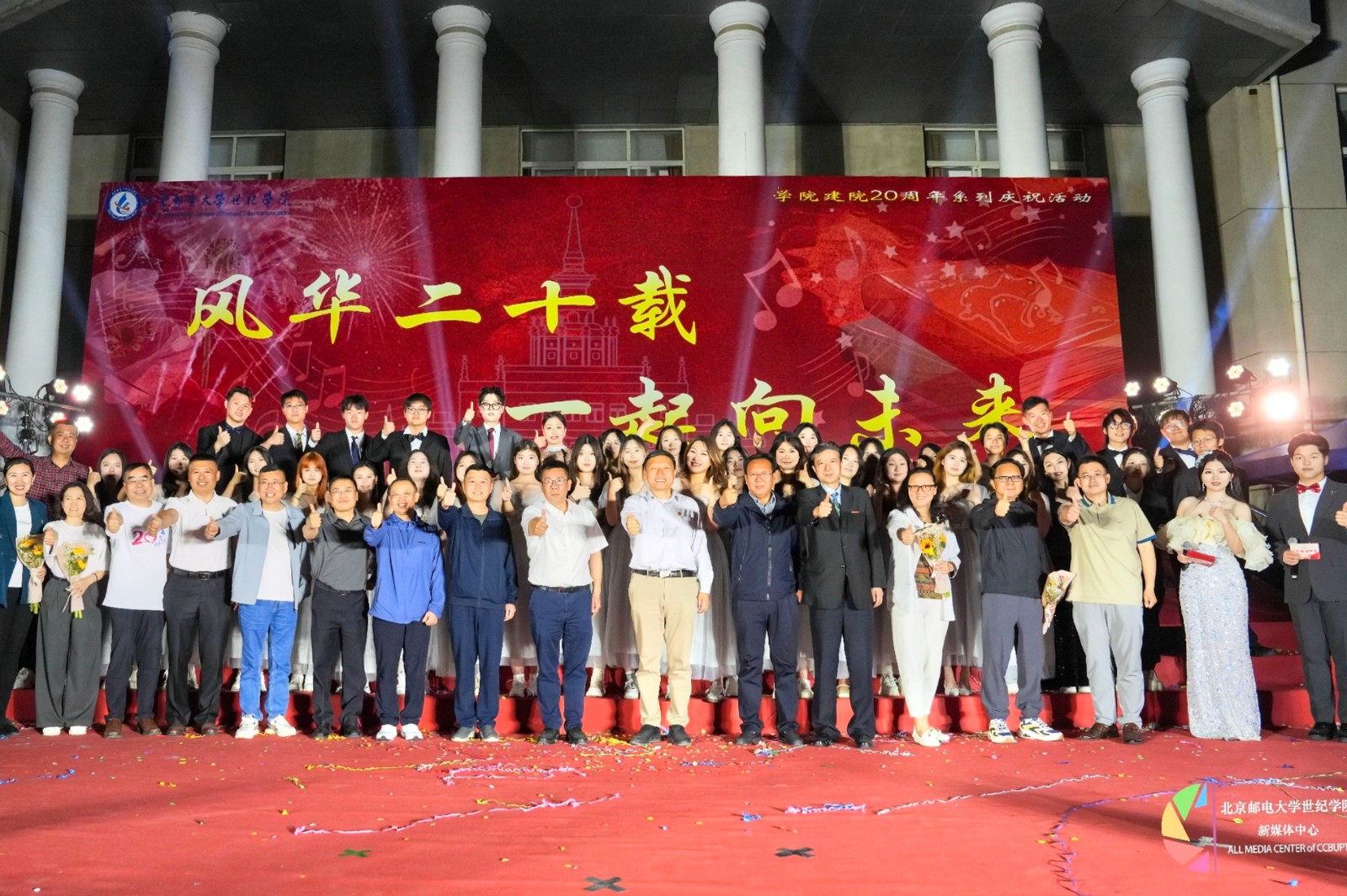 合影.jpg 合影.jpg