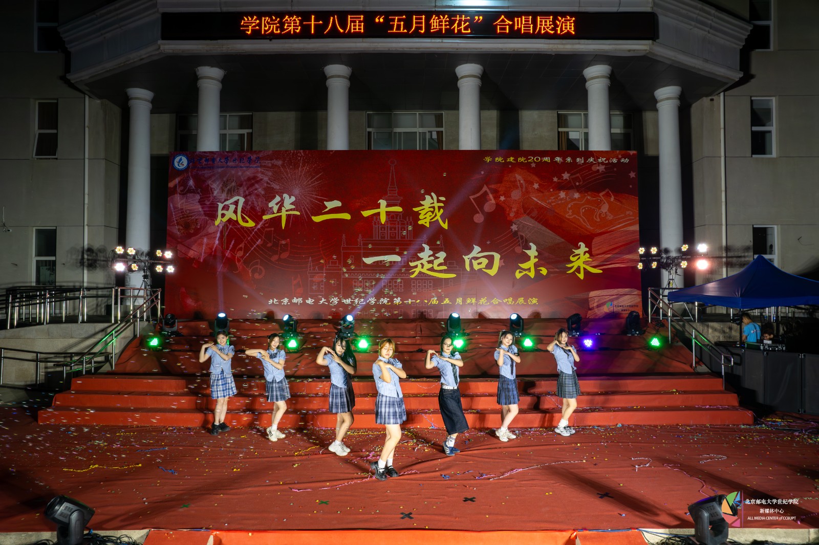 街舞社.jpg 街舞社.jpg