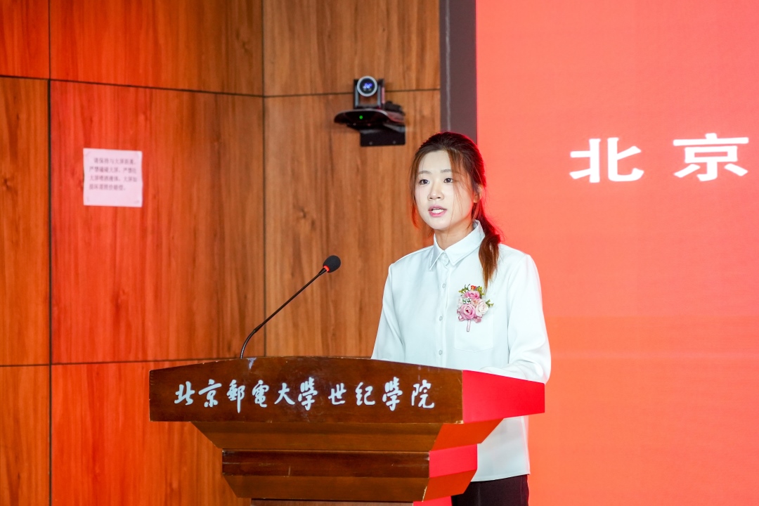 聶瑩欣.jpg 聶瑩欣.jpg