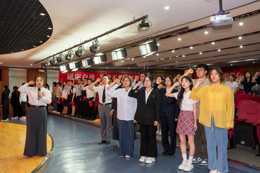 宣誓.jpg 宣誓.jpg