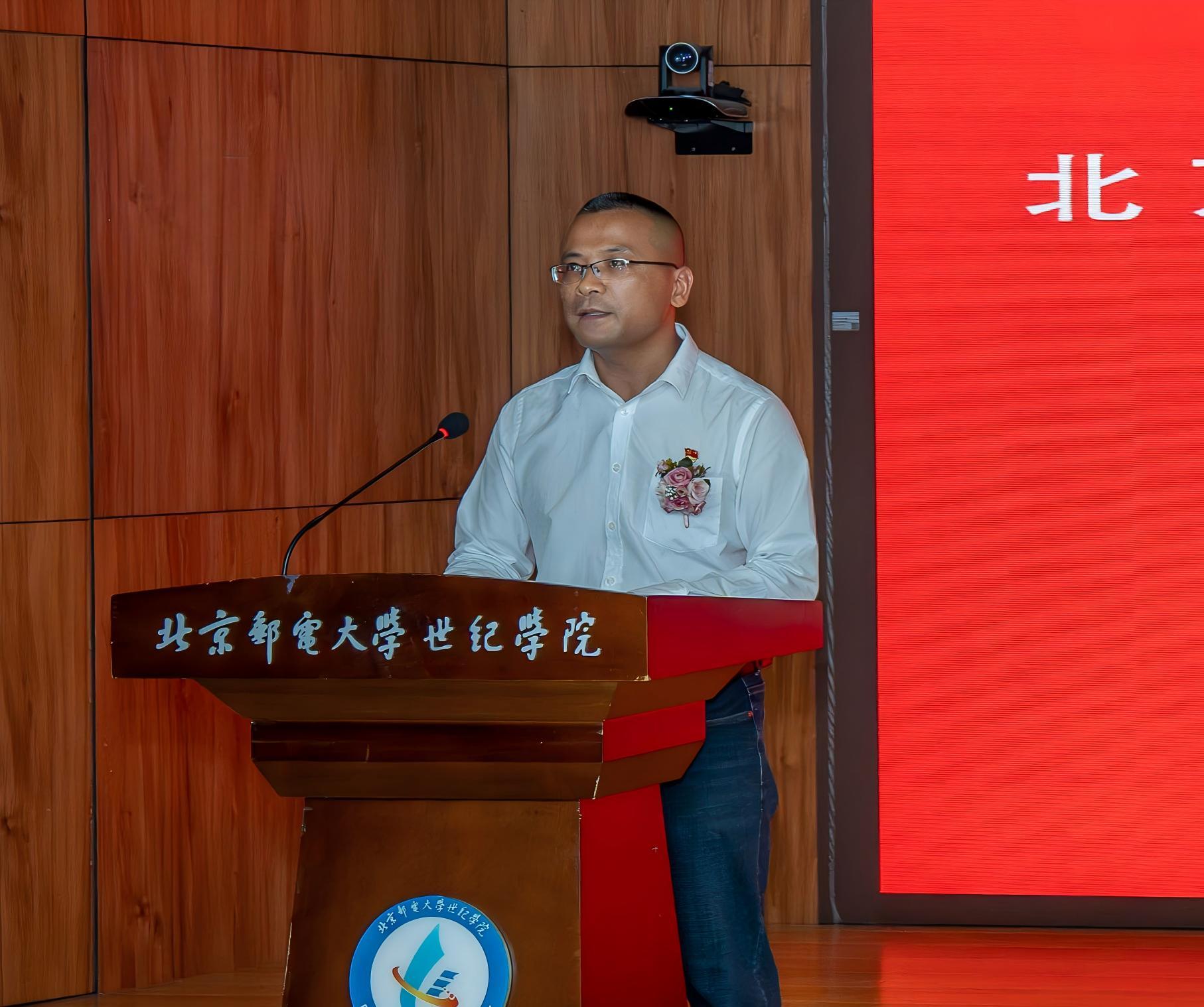 李雷遠(yuǎn)(1).jpg 李雷遠(yuǎn)(1).jpg