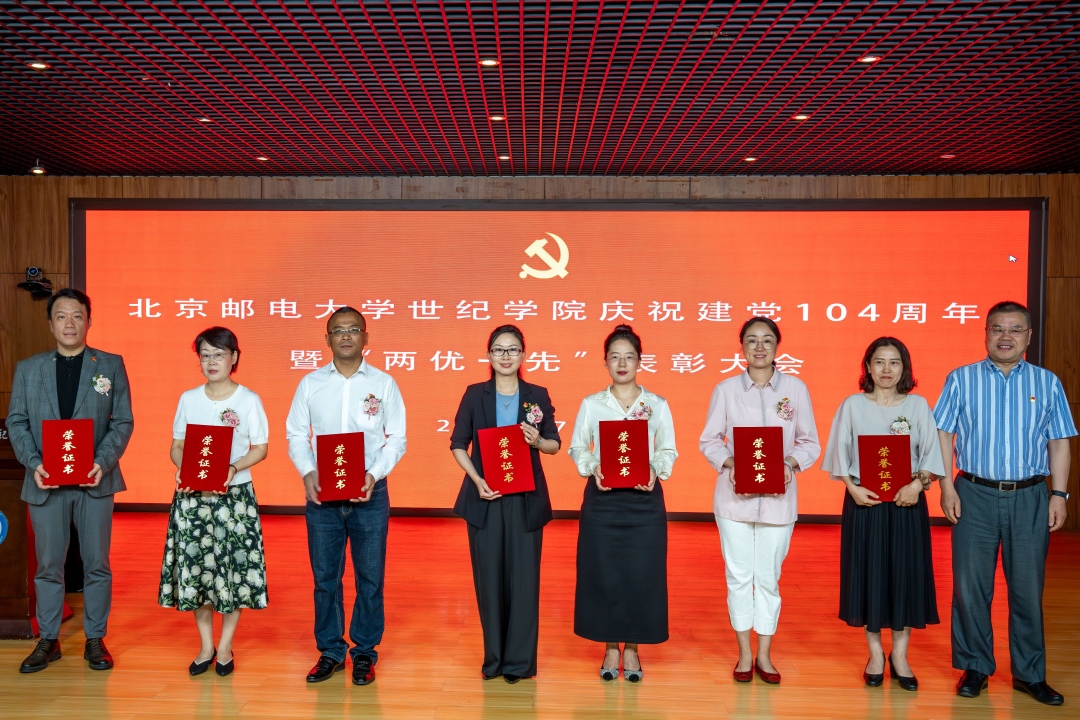 李新松頒(1).jpg 李新松頒(1).jpg