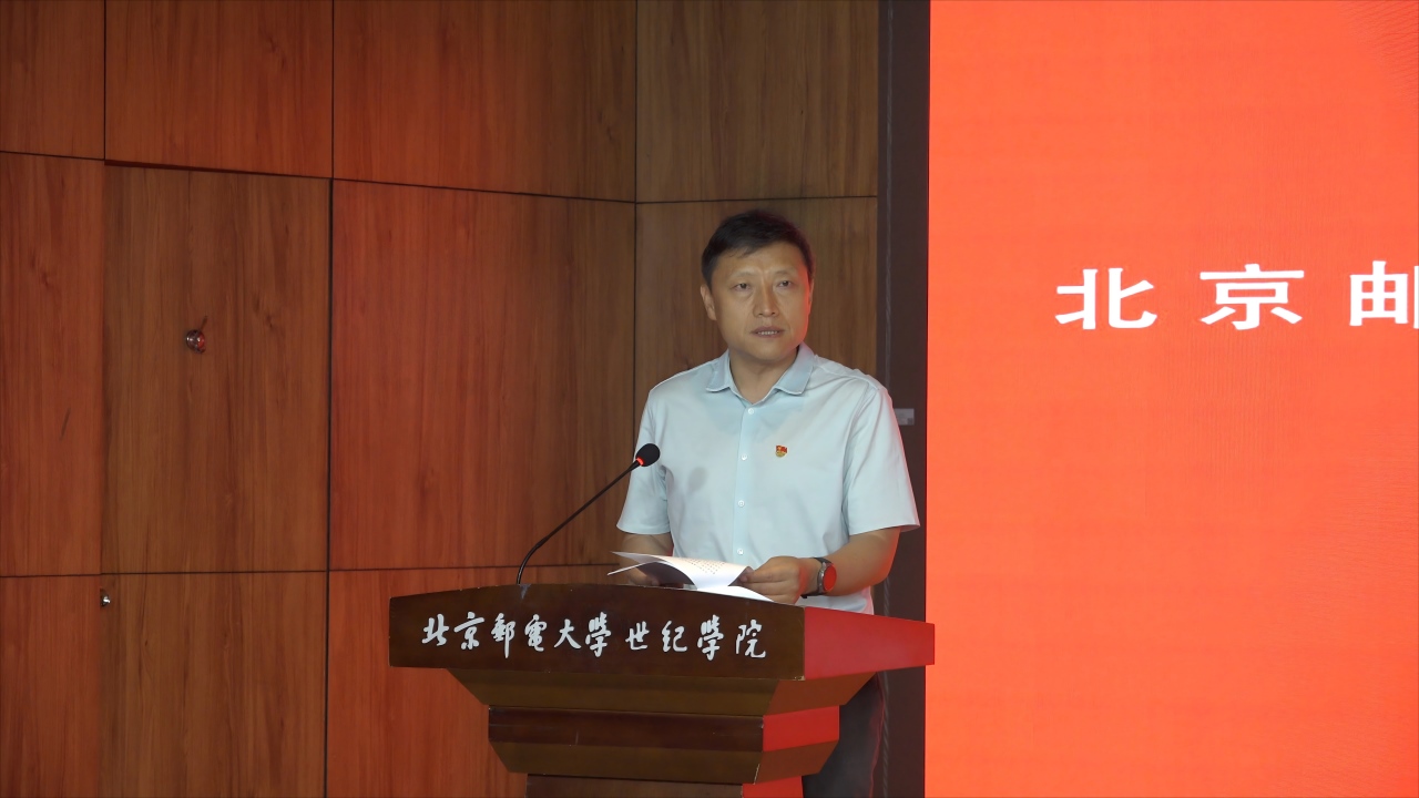 書記7(1).png 書記7(1).png