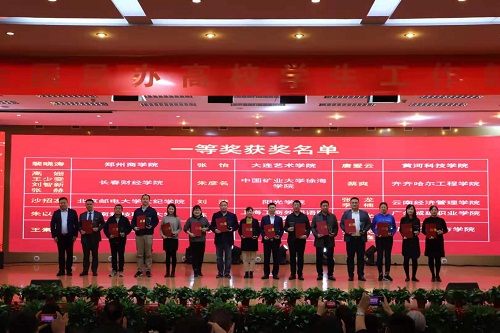 9d20c1a269e24fe1841790d416f21d2