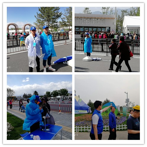 說明: C:Program FilesMeituXiuXiuTempcopy.jpg